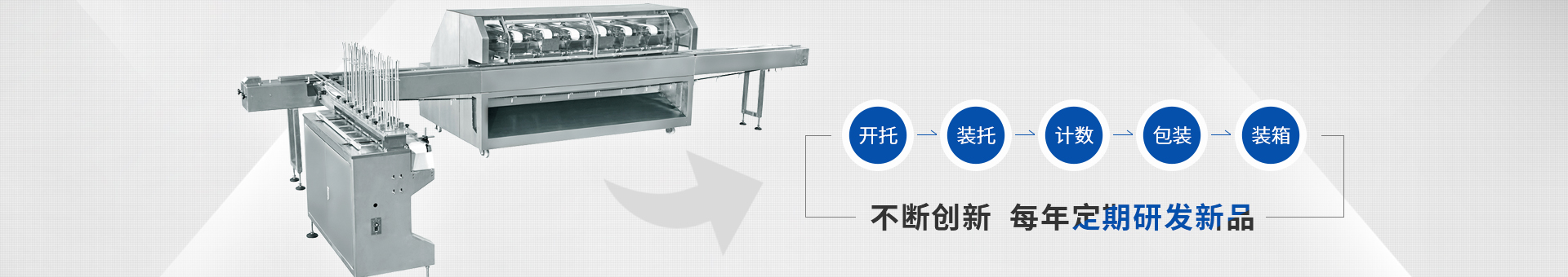 奢华元素陶瓷